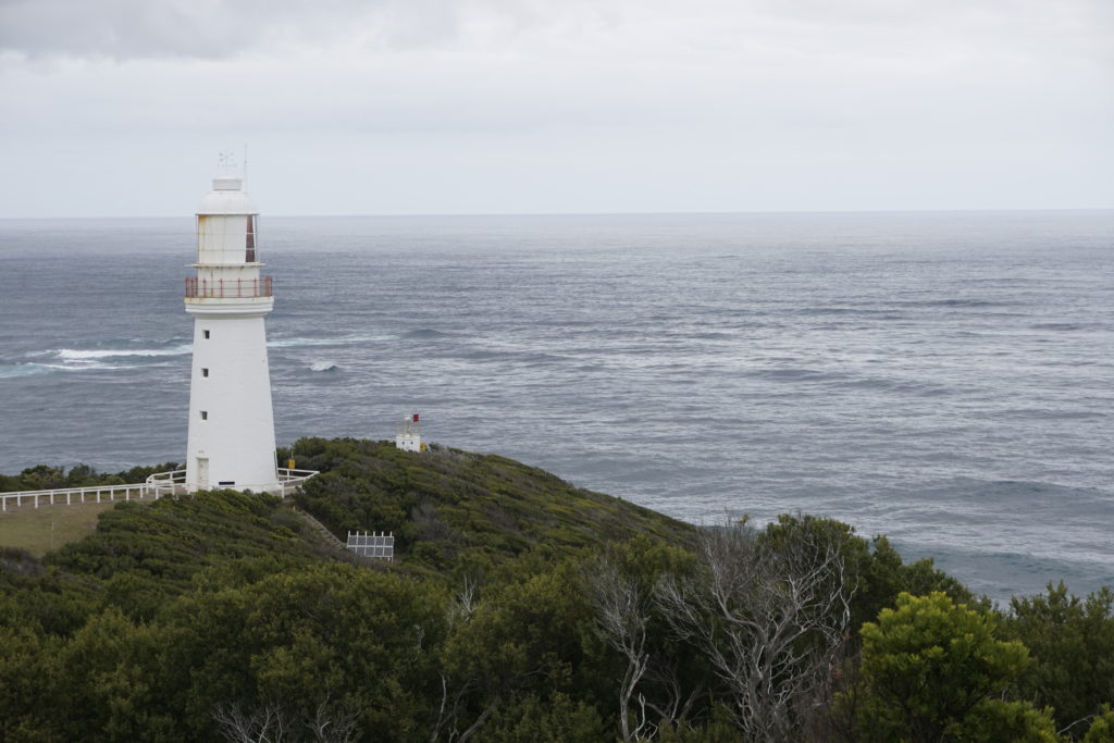 Here you should see a lighthouse
