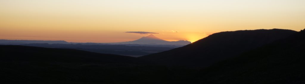 Here you should see Mnt. Ruapehu